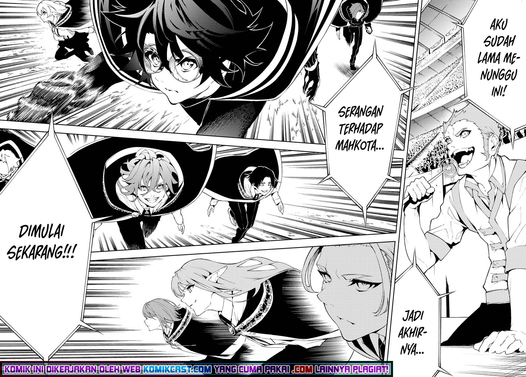 Tsue to Tsurugi no Wistoria