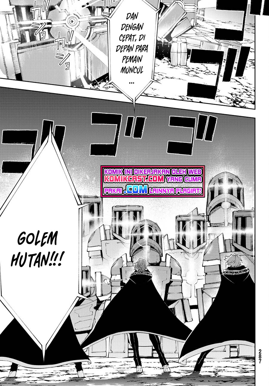 Tsue to Tsurugi no Wistoria
