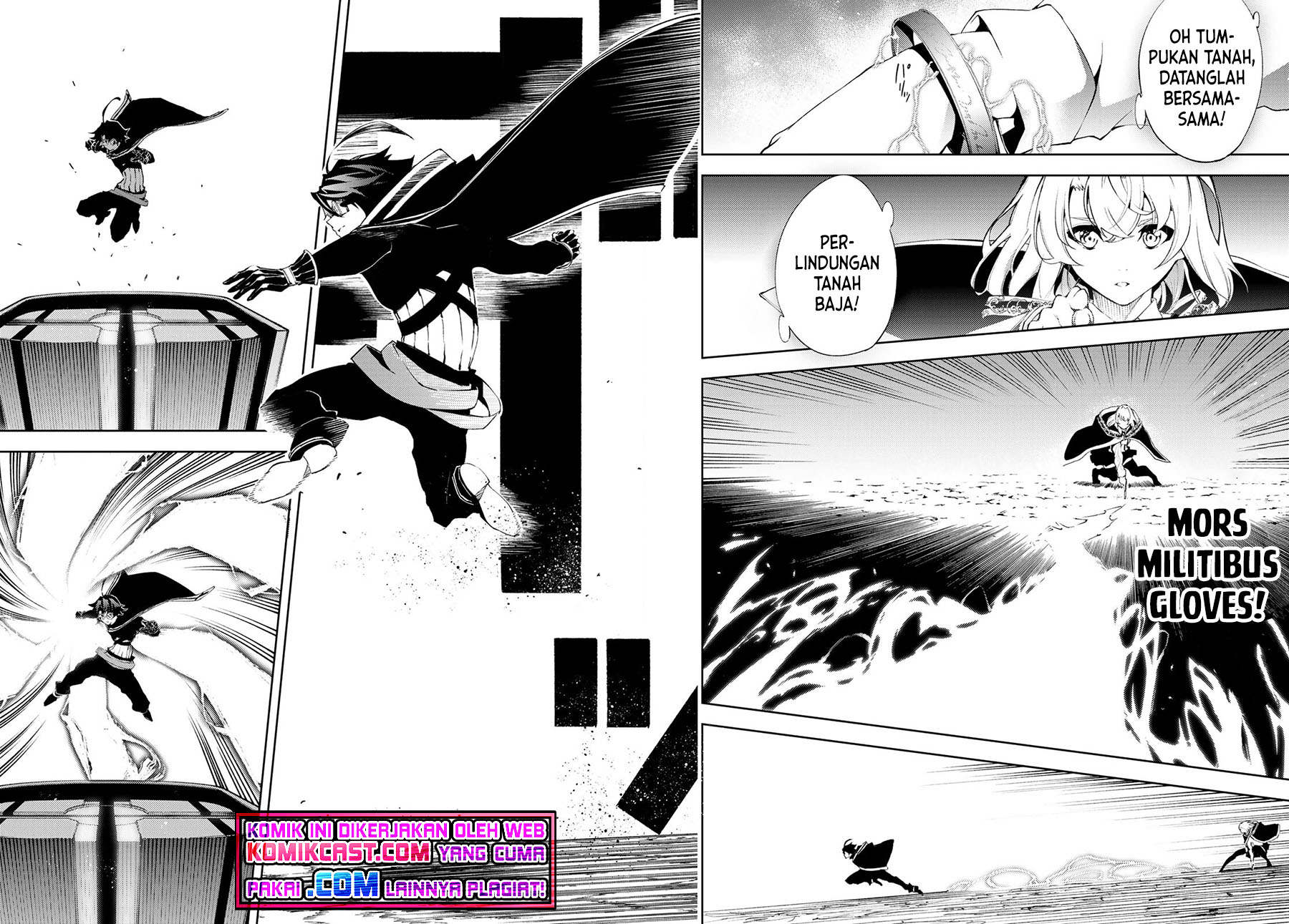 Tsue to Tsurugi no Wistoria