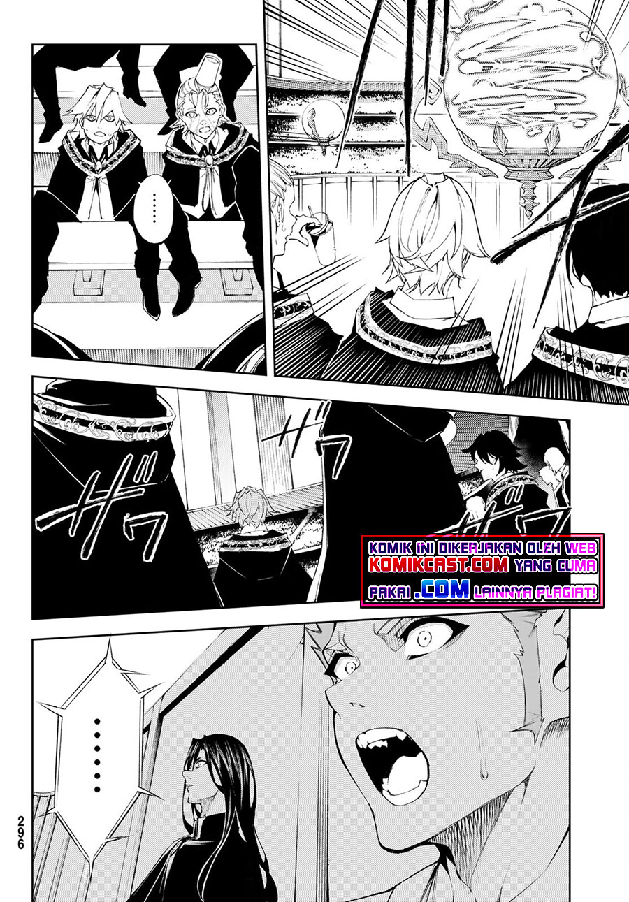 Tsue to Tsurugi no Wistoria