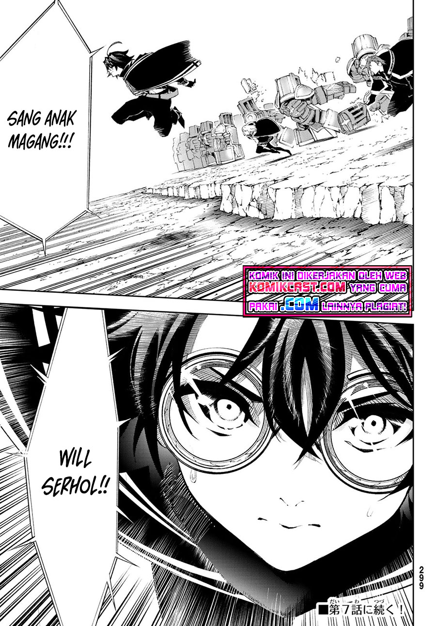 Tsue to Tsurugi no Wistoria
