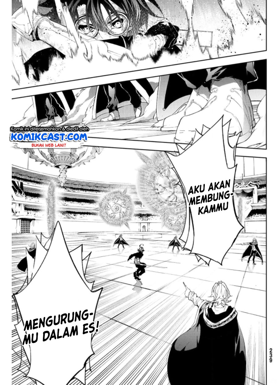 Tsue to Tsurugi no Wistoria