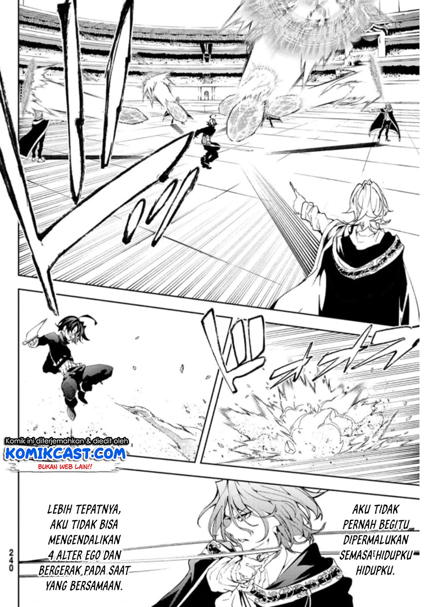 Tsue to Tsurugi no Wistoria