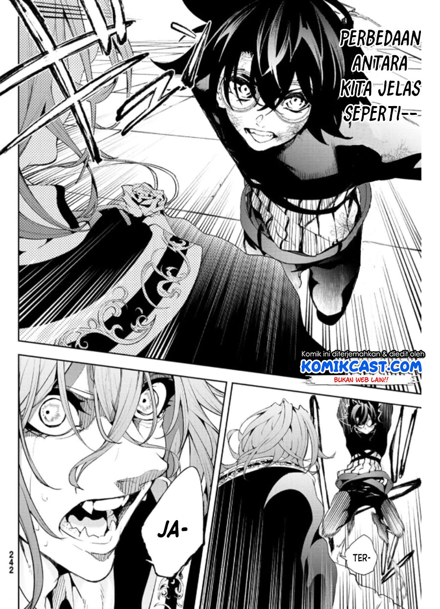 Tsue to Tsurugi no Wistoria