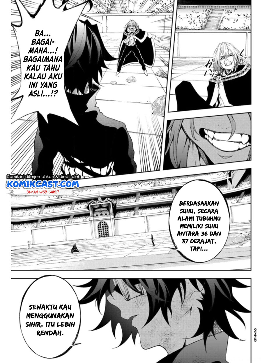 Tsue to Tsurugi no Wistoria