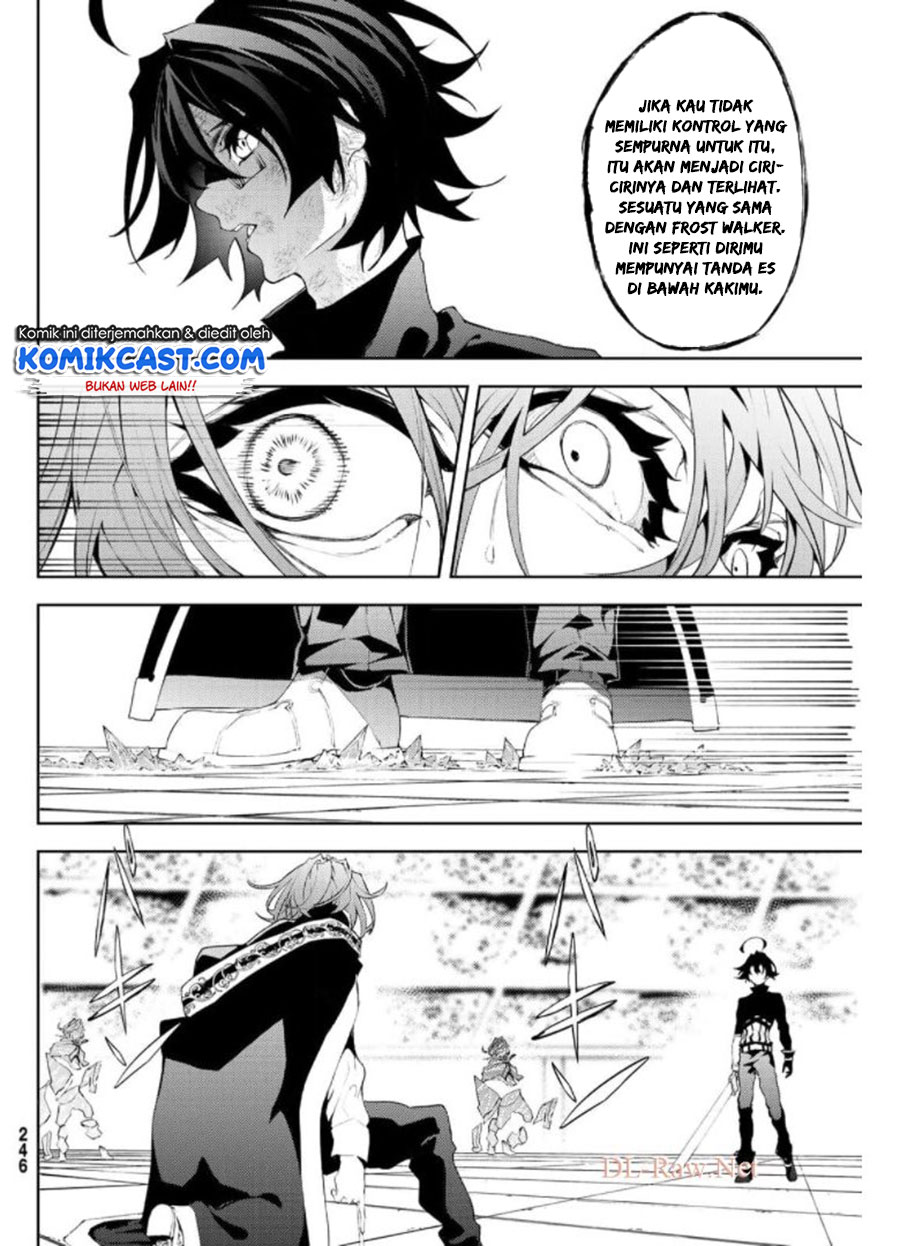 Tsue to Tsurugi no Wistoria