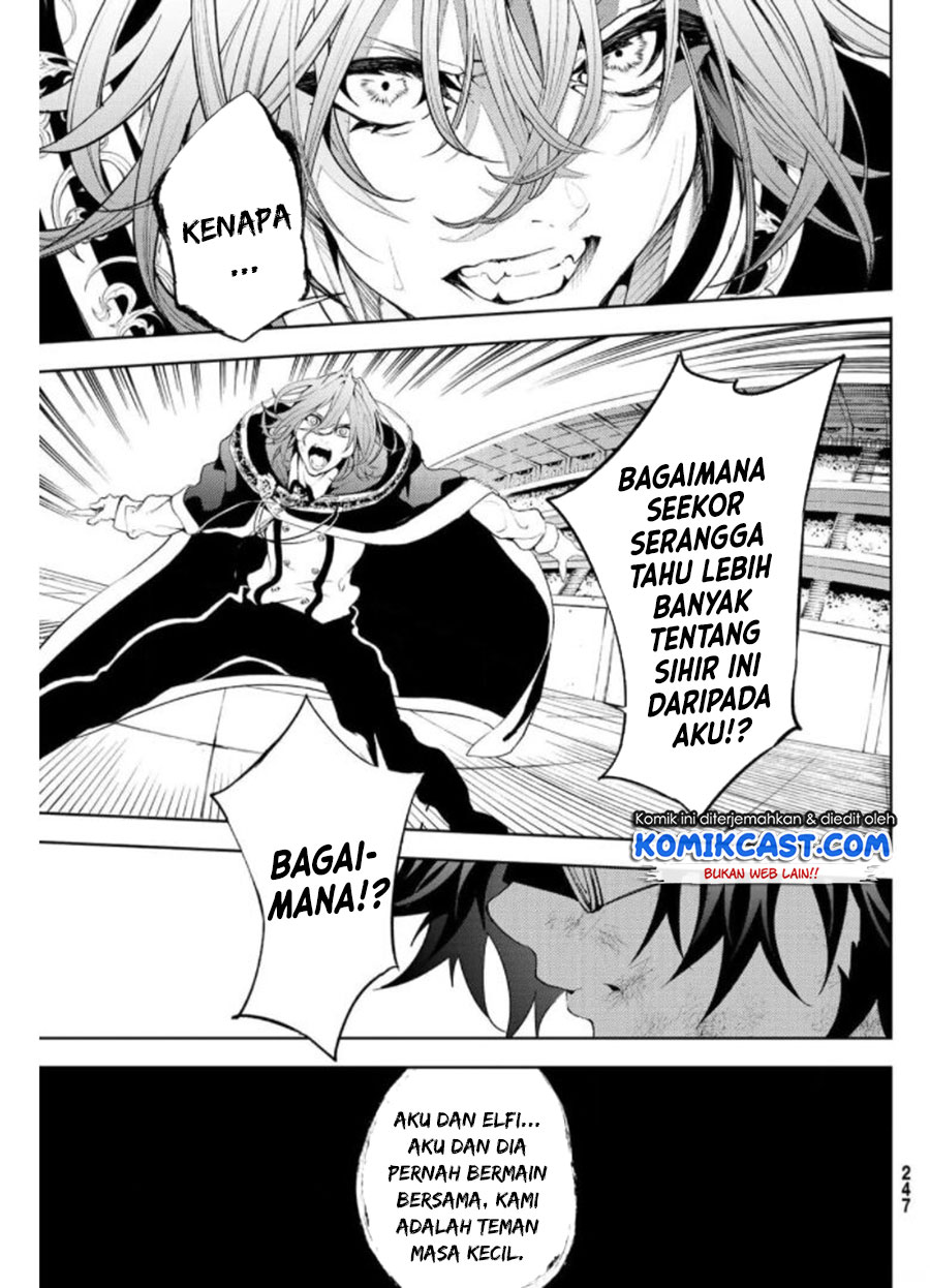 Tsue to Tsurugi no Wistoria