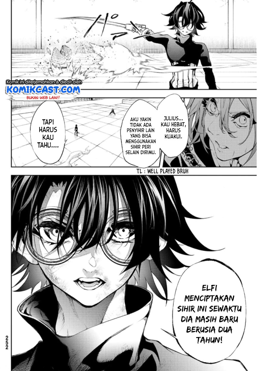 Tsue to Tsurugi no Wistoria