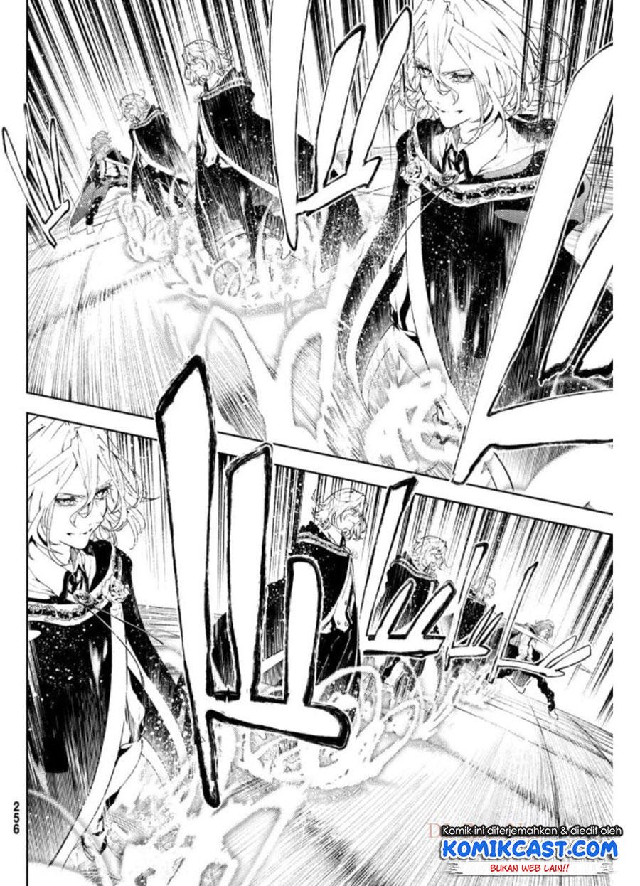 Tsue to Tsurugi no Wistoria