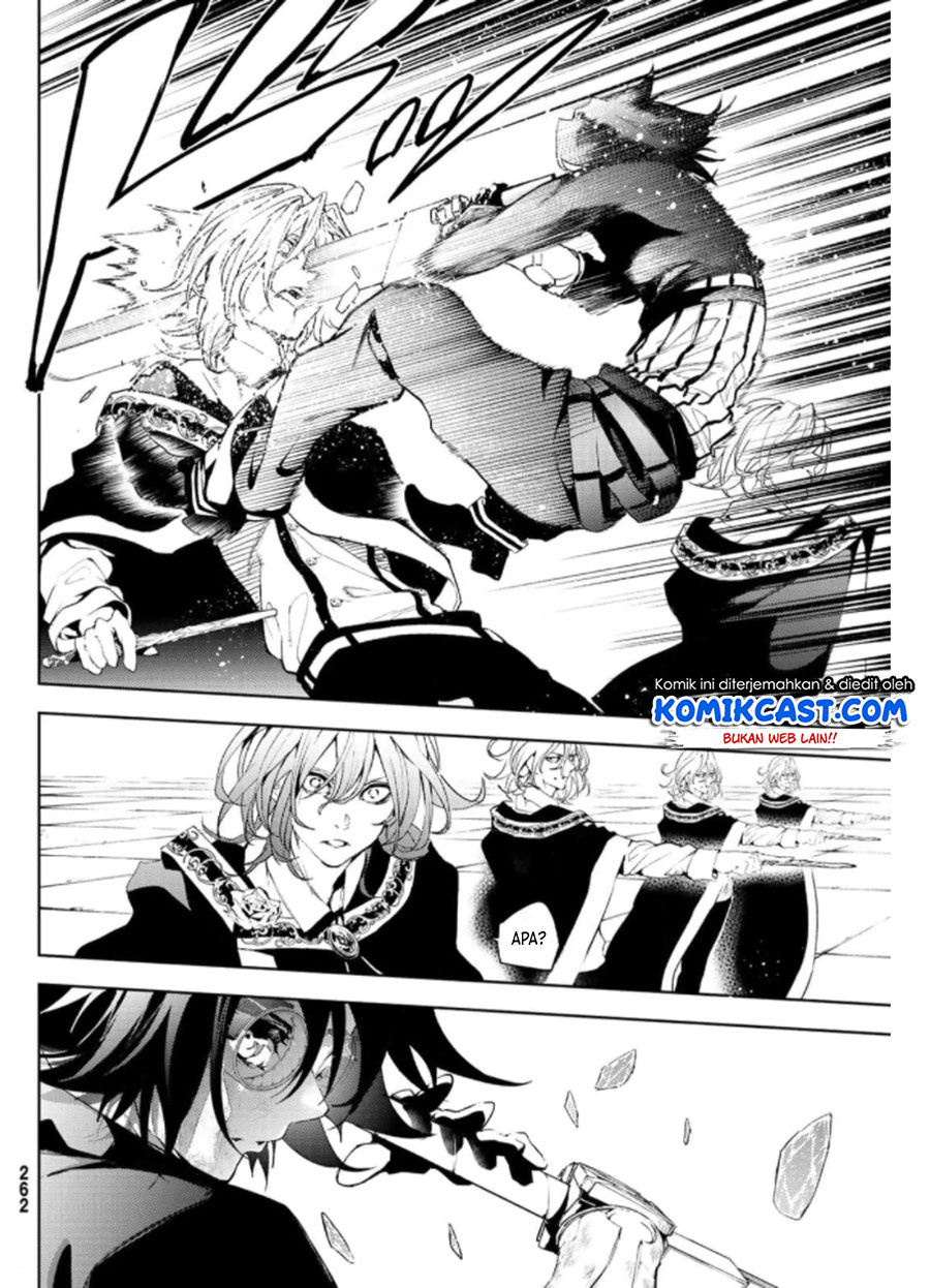 Tsue to Tsurugi no Wistoria