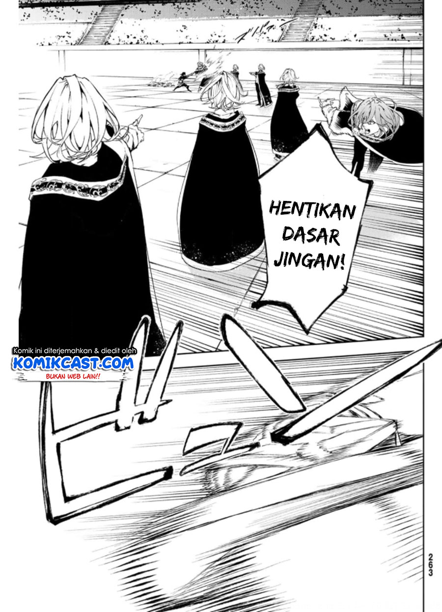 Tsue to Tsurugi no Wistoria
