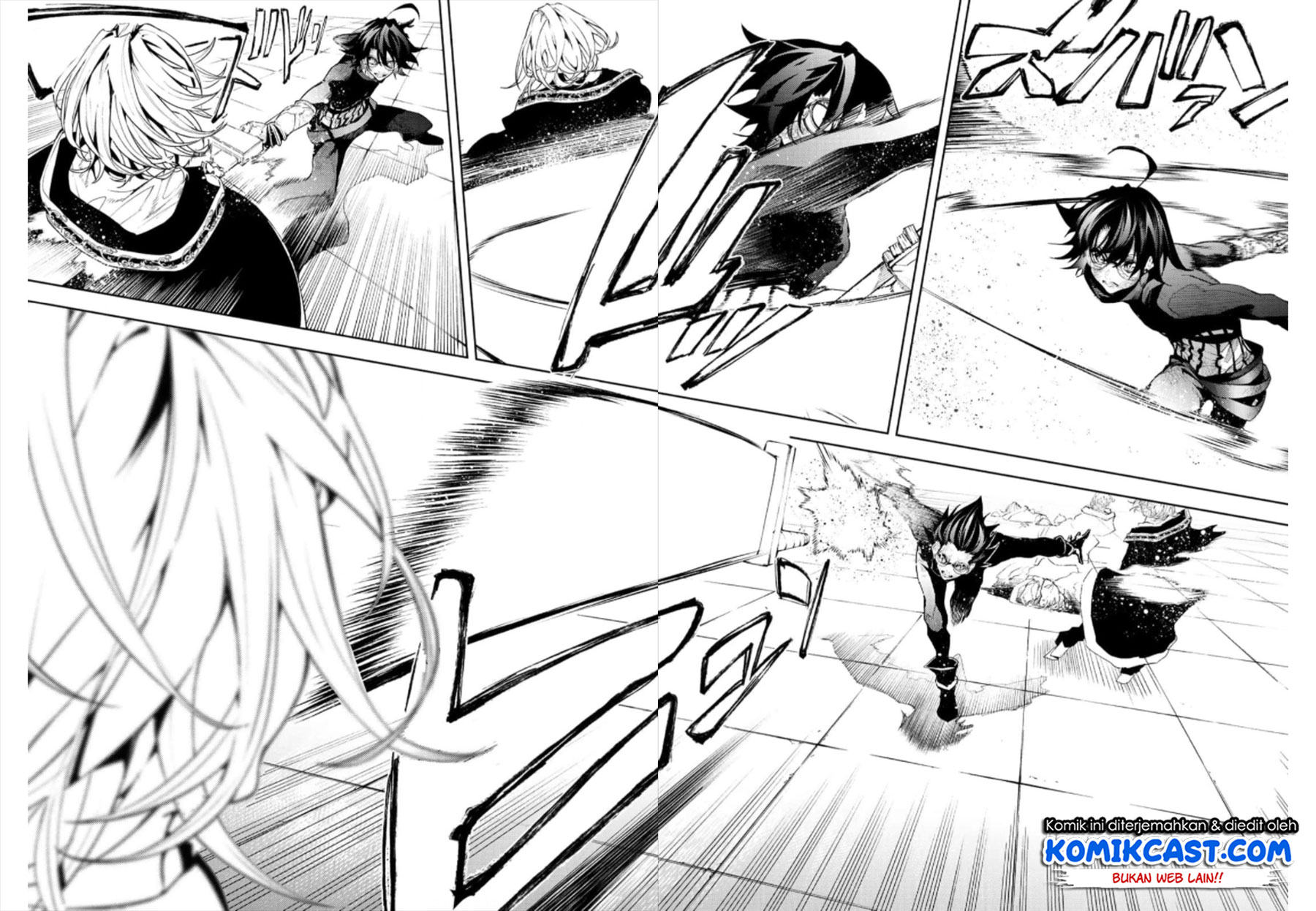 Tsue to Tsurugi no Wistoria