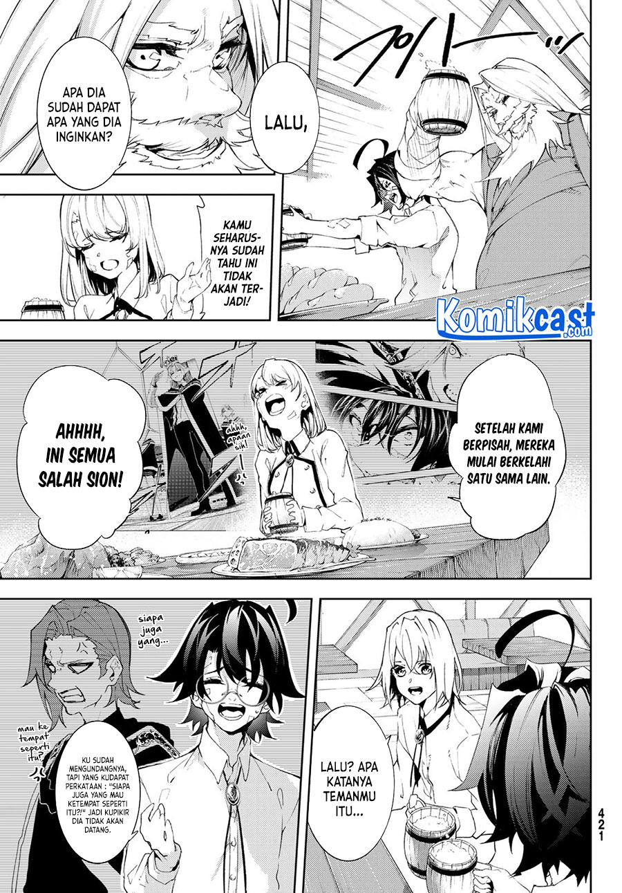 Tsue to Tsurugi no Wistoria