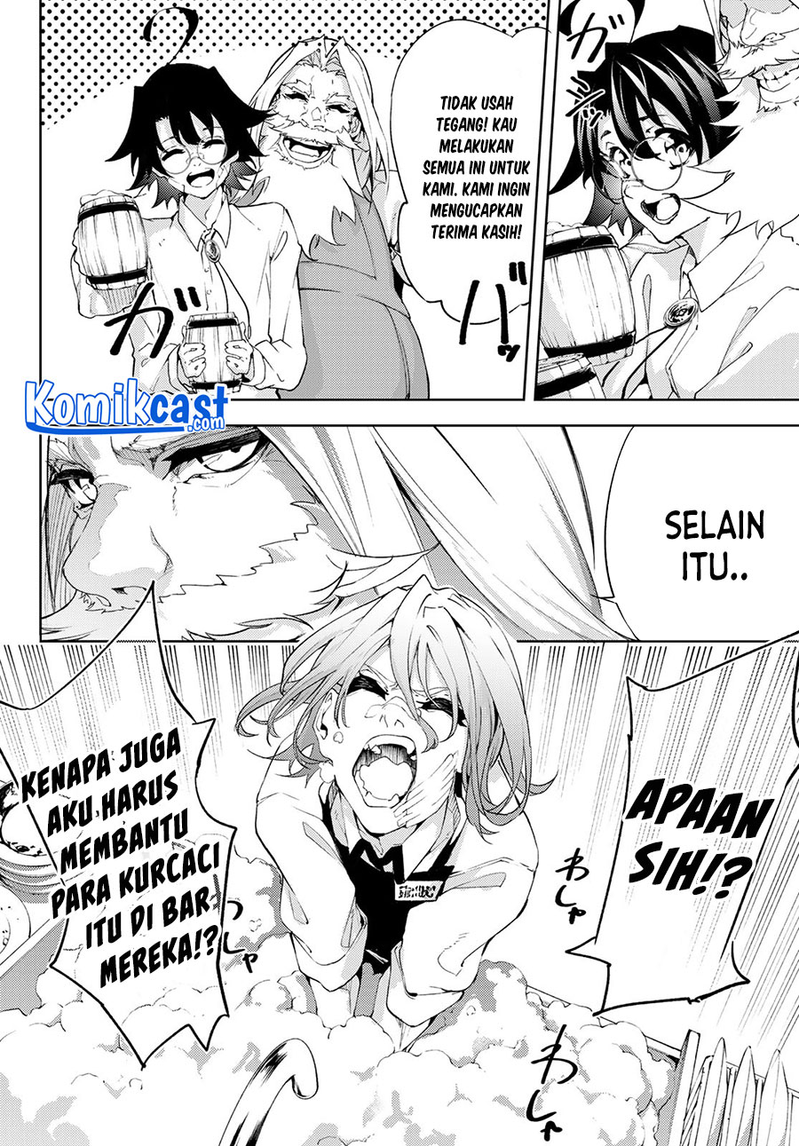 Tsue to Tsurugi no Wistoria