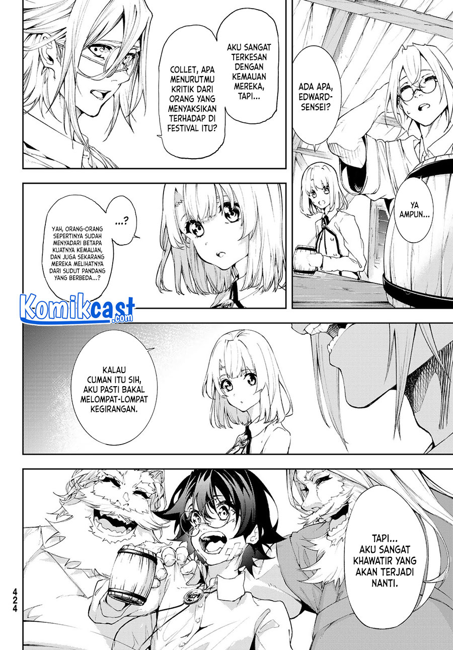 Tsue to Tsurugi no Wistoria