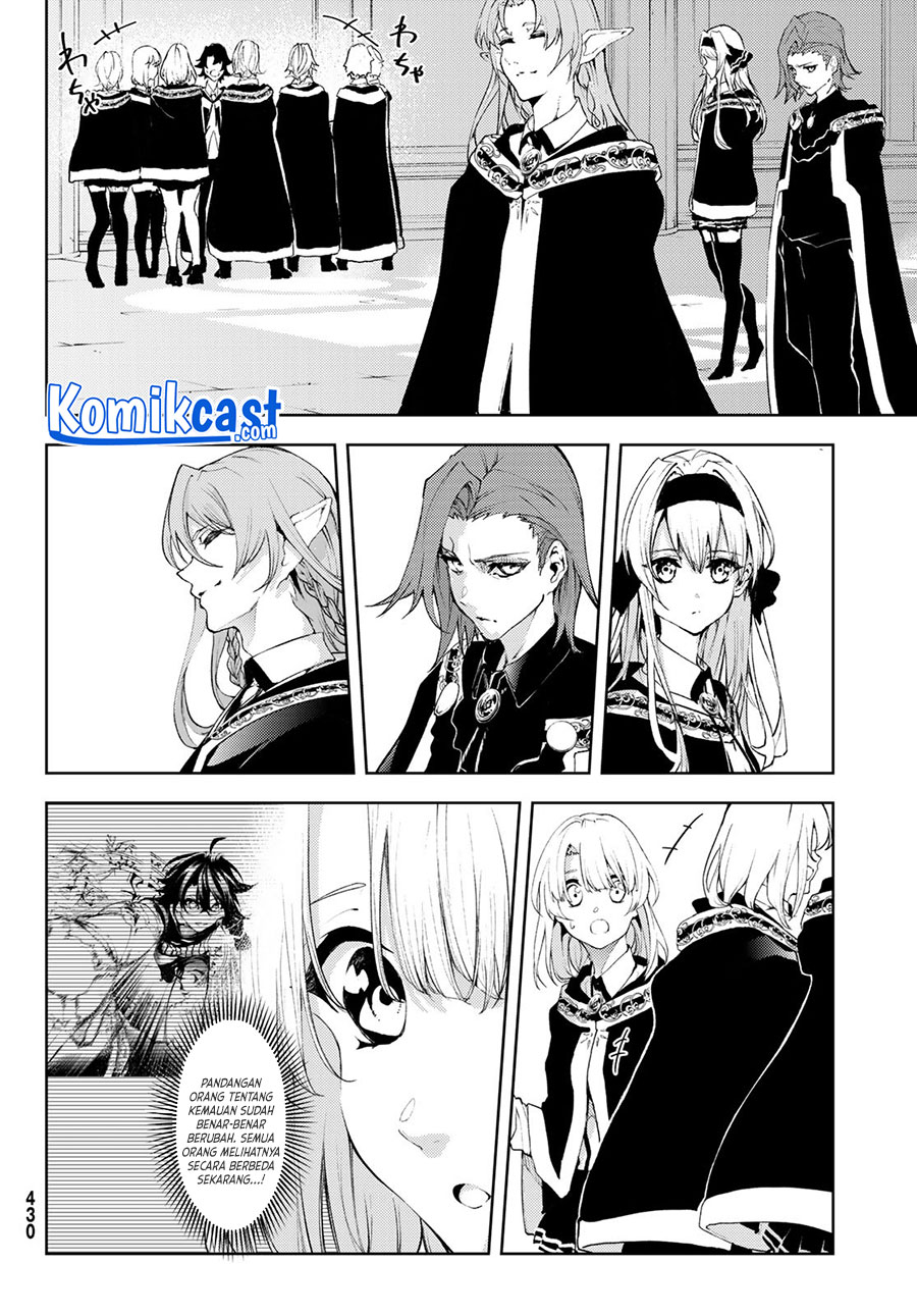 Tsue to Tsurugi no Wistoria