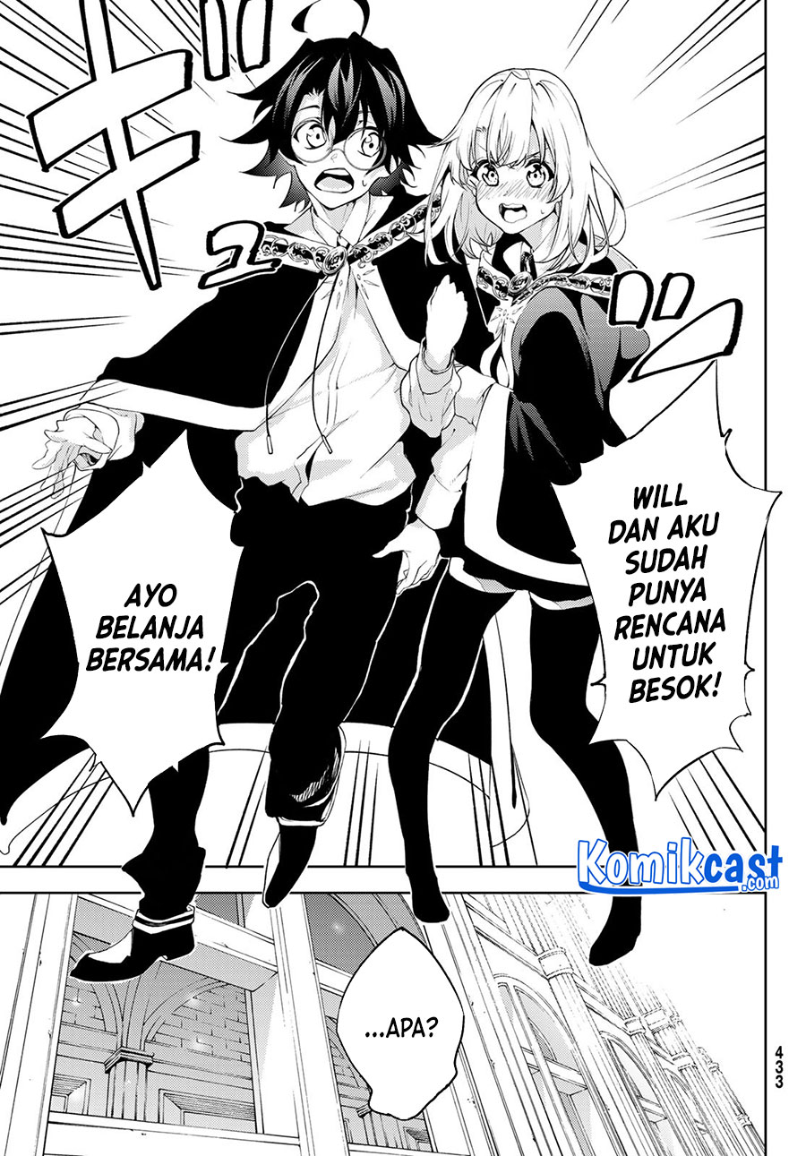 Tsue to Tsurugi no Wistoria