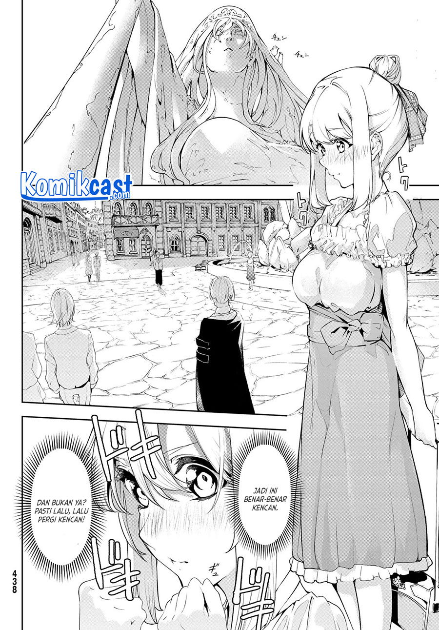 Tsue to Tsurugi no Wistoria