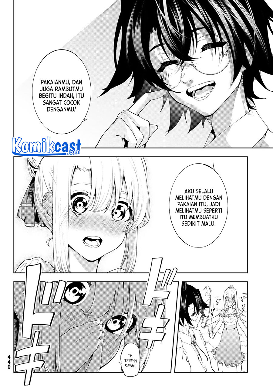 Tsue to Tsurugi no Wistoria