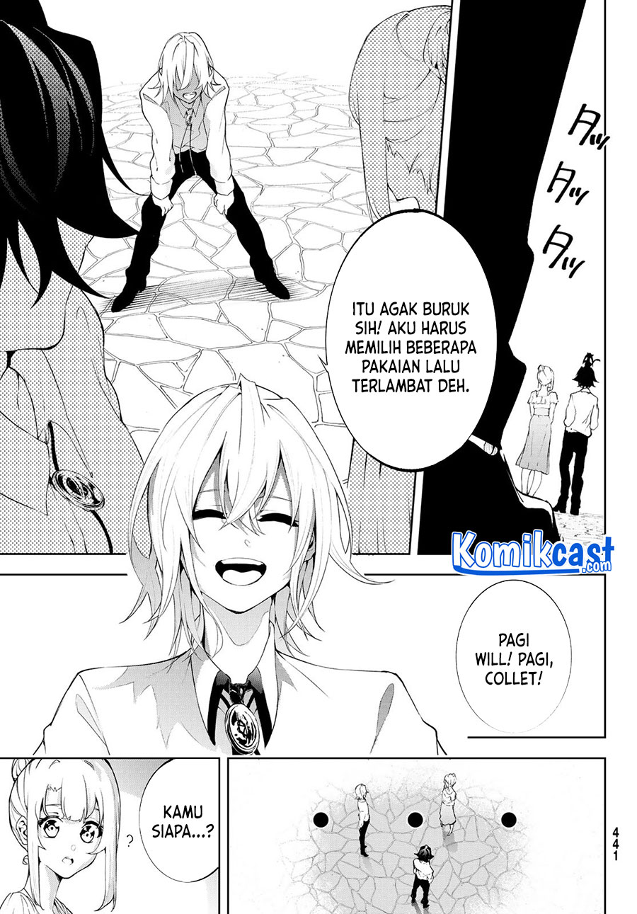 Tsue to Tsurugi no Wistoria