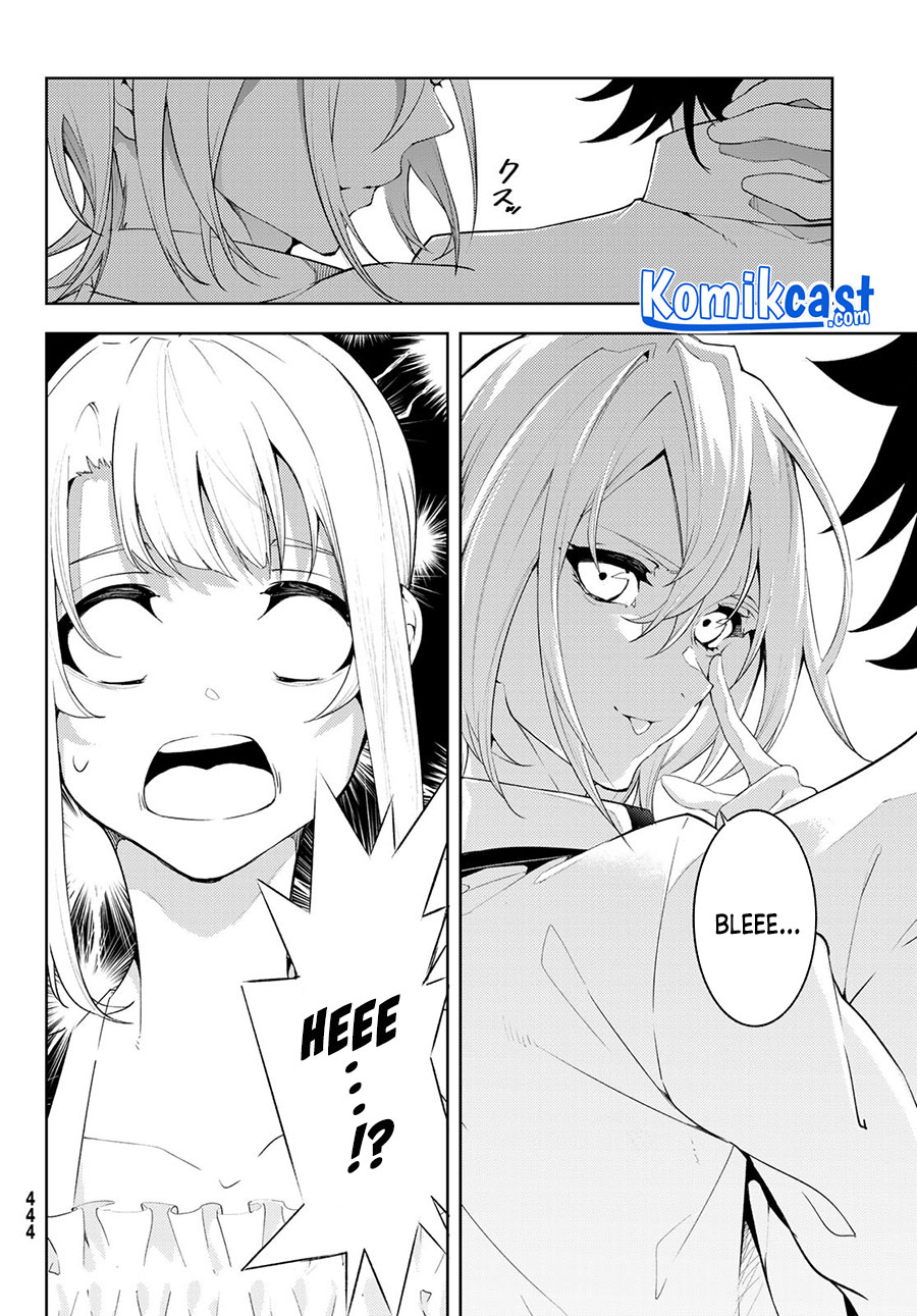 Tsue to Tsurugi no Wistoria