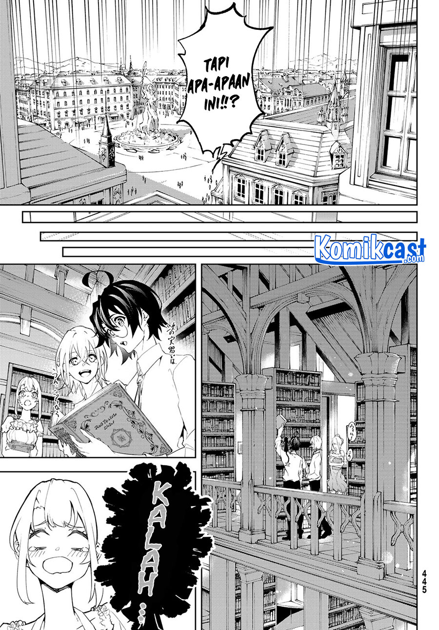 Tsue to Tsurugi no Wistoria