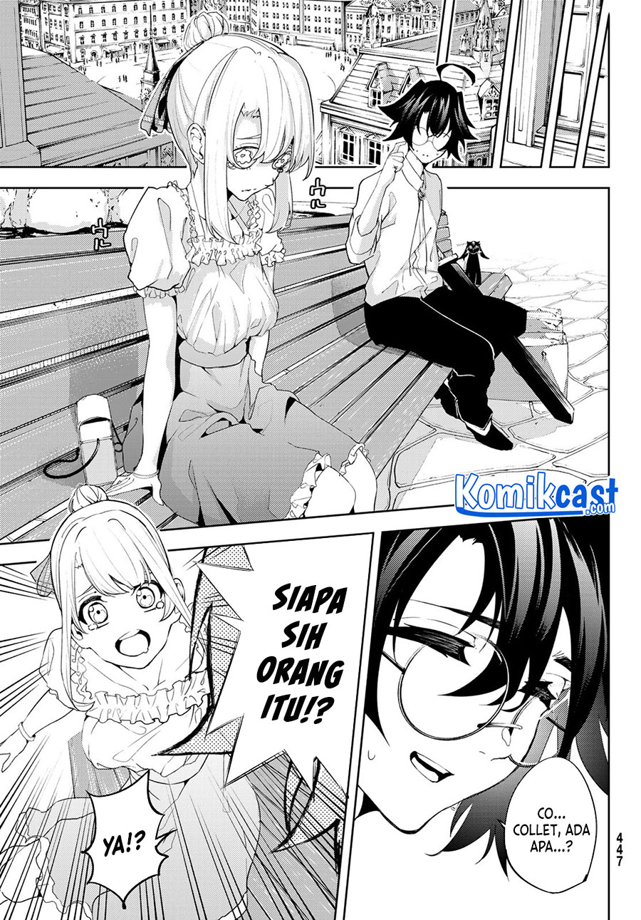 Tsue to Tsurugi no Wistoria