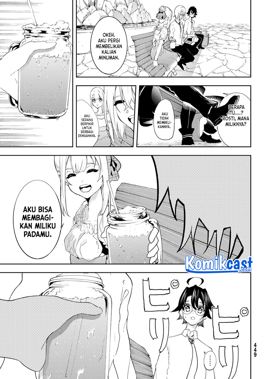 Tsue to Tsurugi no Wistoria