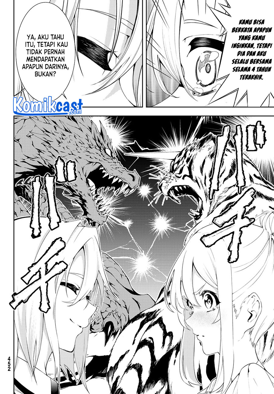 Tsue to Tsurugi no Wistoria
