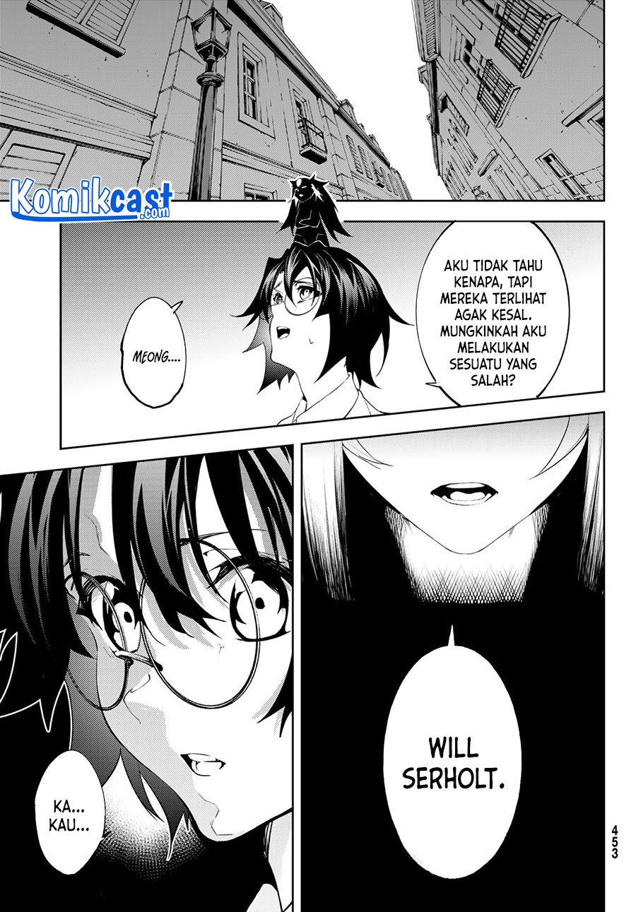 Tsue to Tsurugi no Wistoria