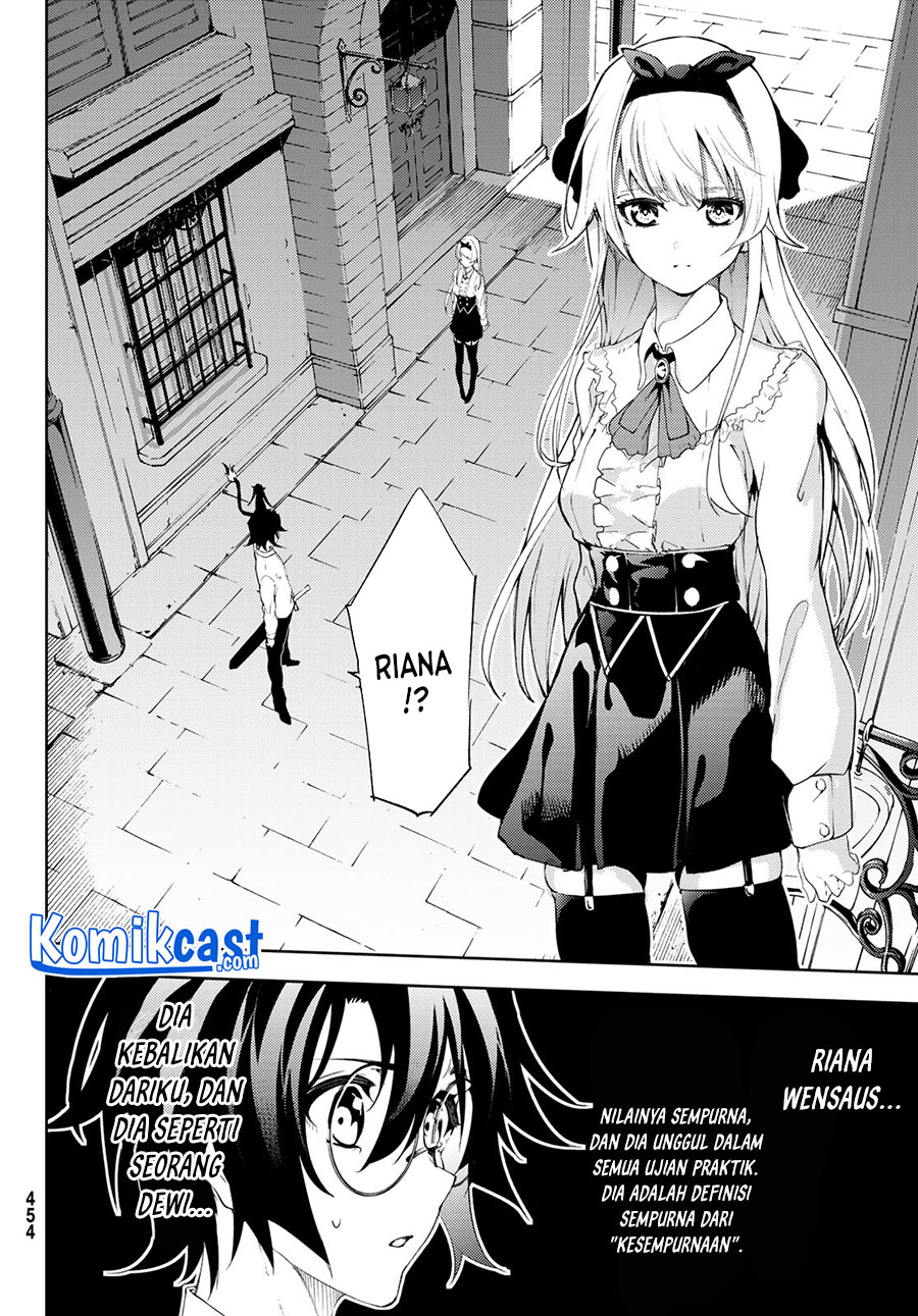 Tsue to Tsurugi no Wistoria