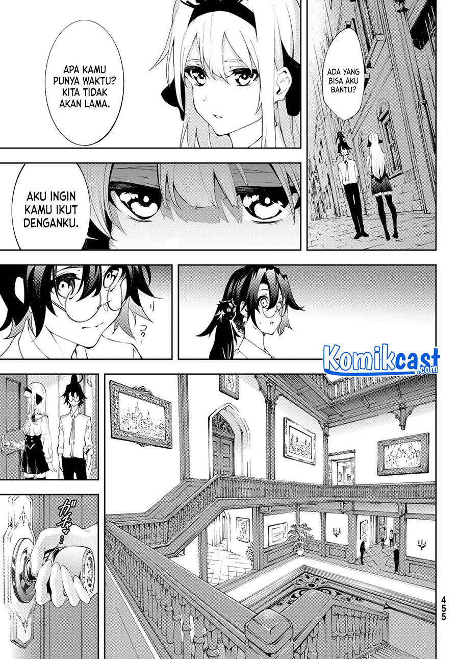 Tsue to Tsurugi no Wistoria