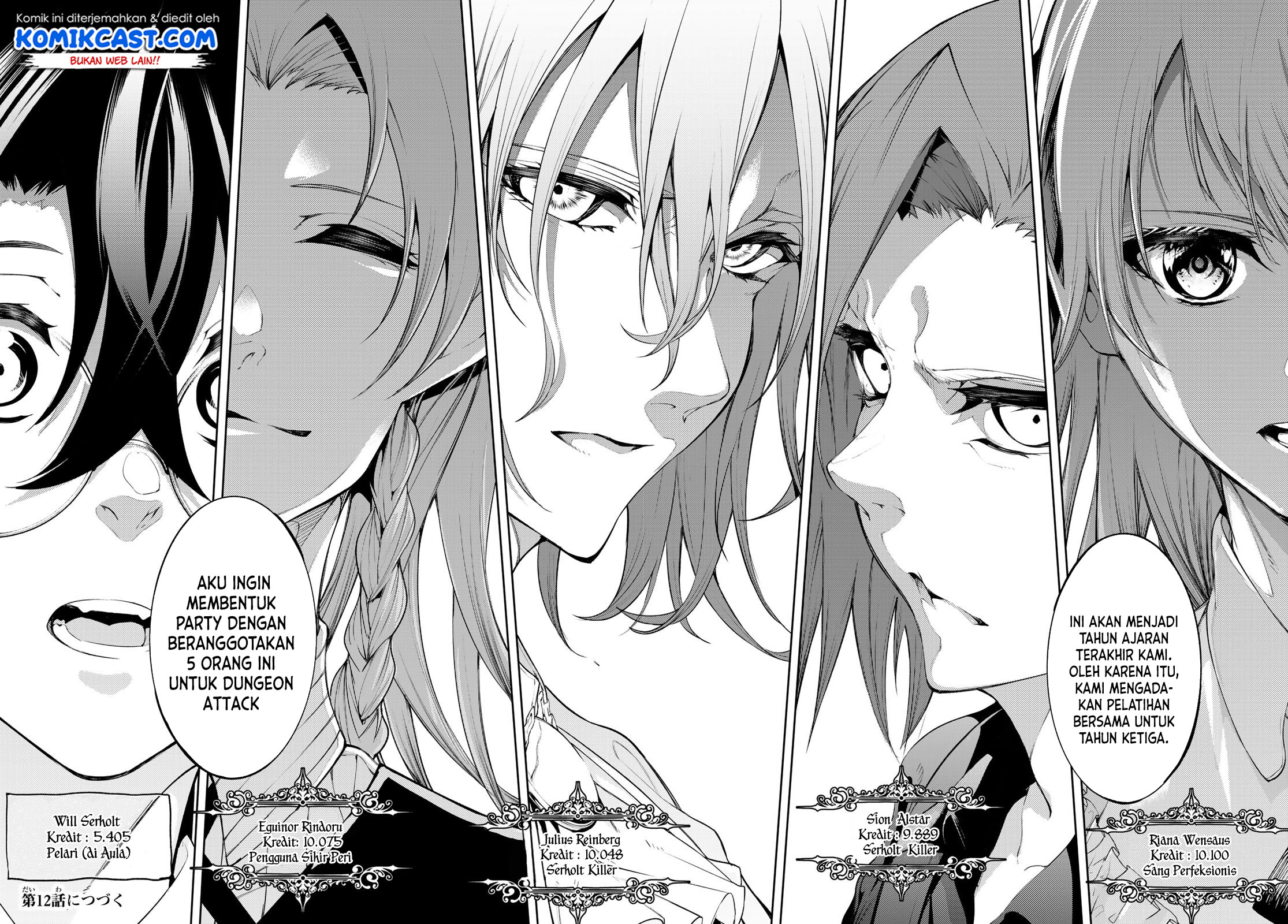 Tsue to Tsurugi no Wistoria