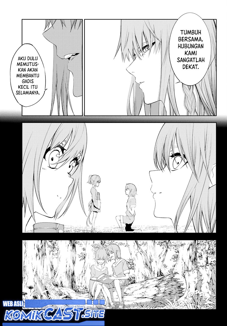 Tsue to Tsurugi no Wistoria