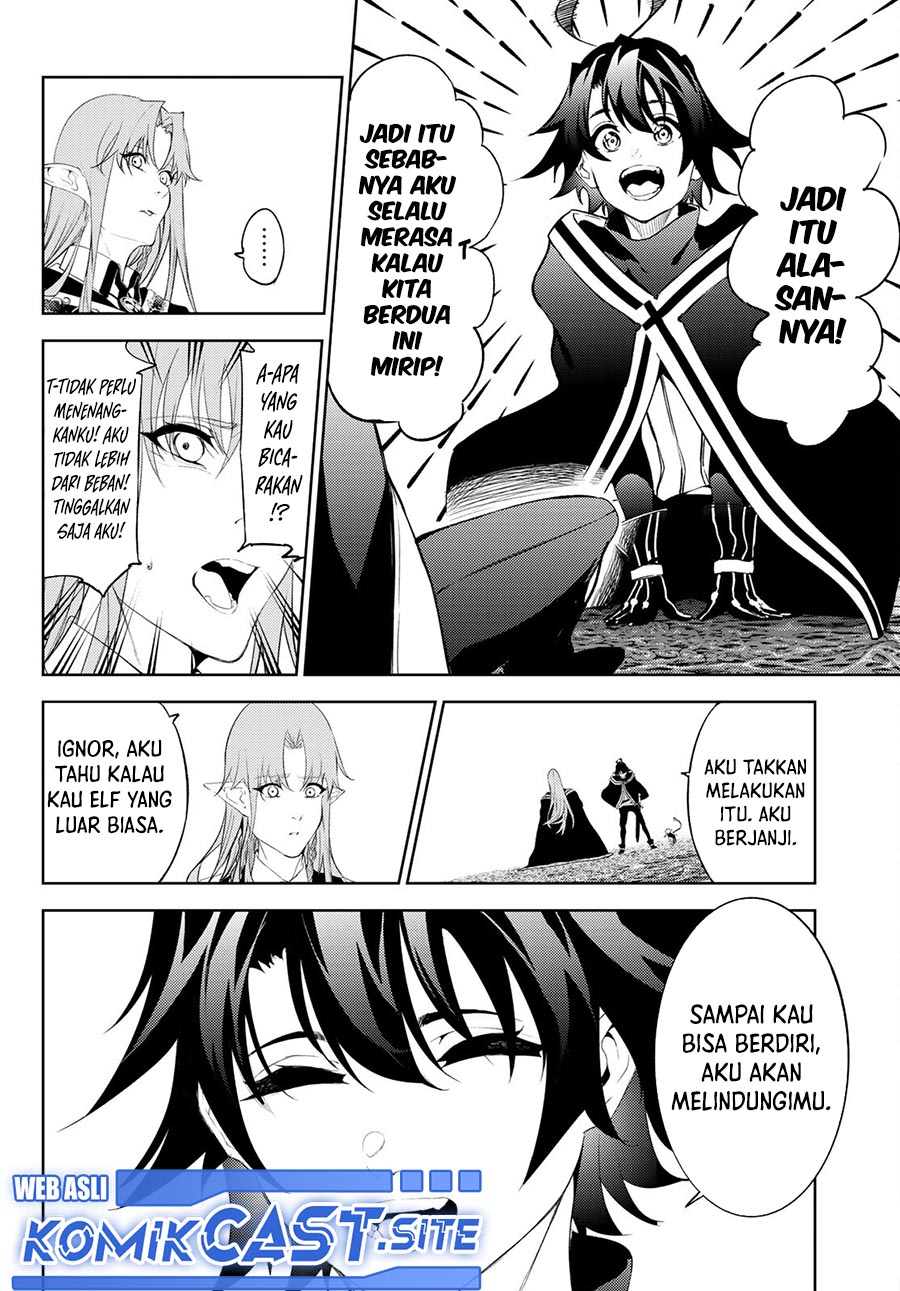 Tsue to Tsurugi no Wistoria