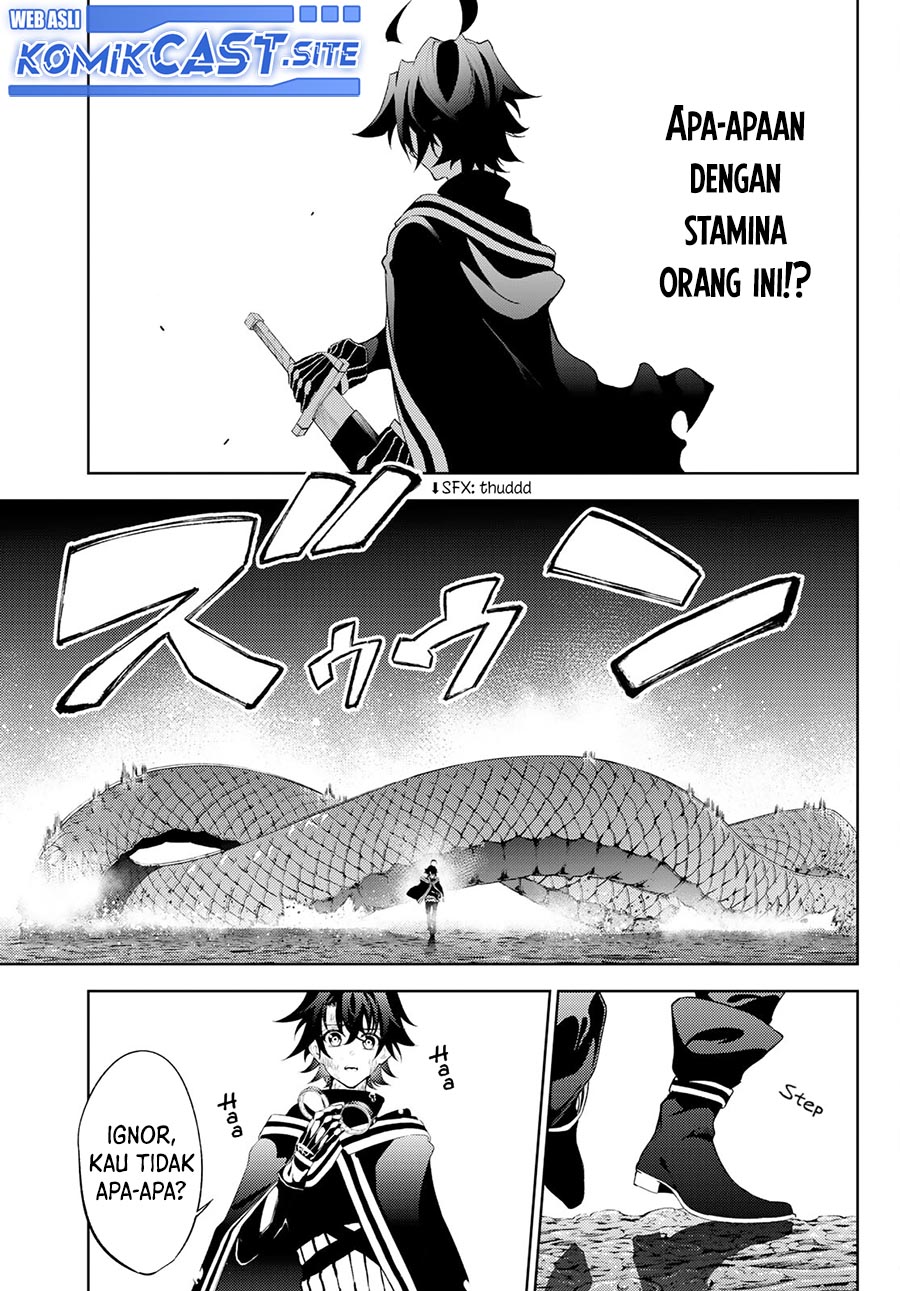 Tsue to Tsurugi no Wistoria
