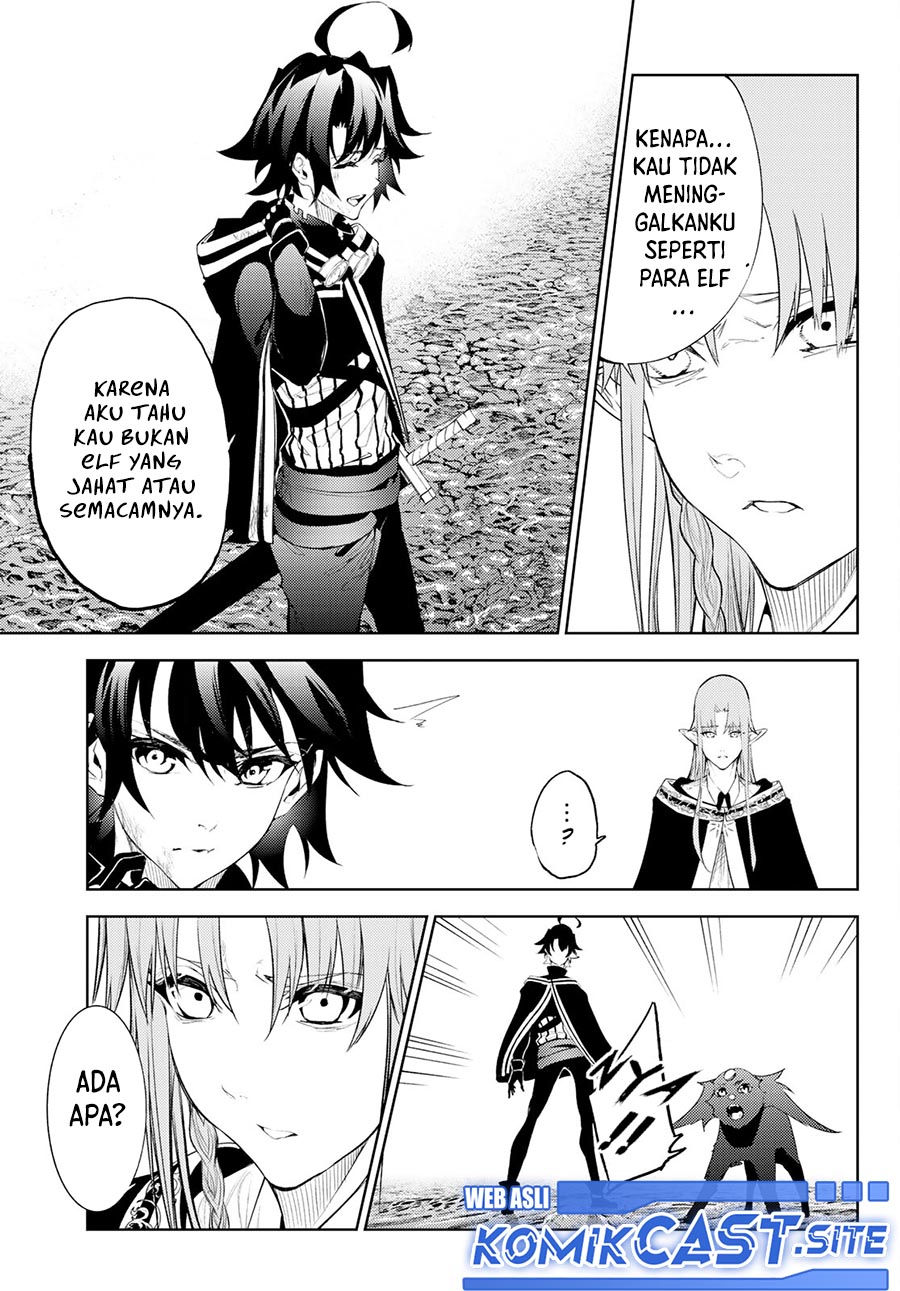 Tsue to Tsurugi no Wistoria