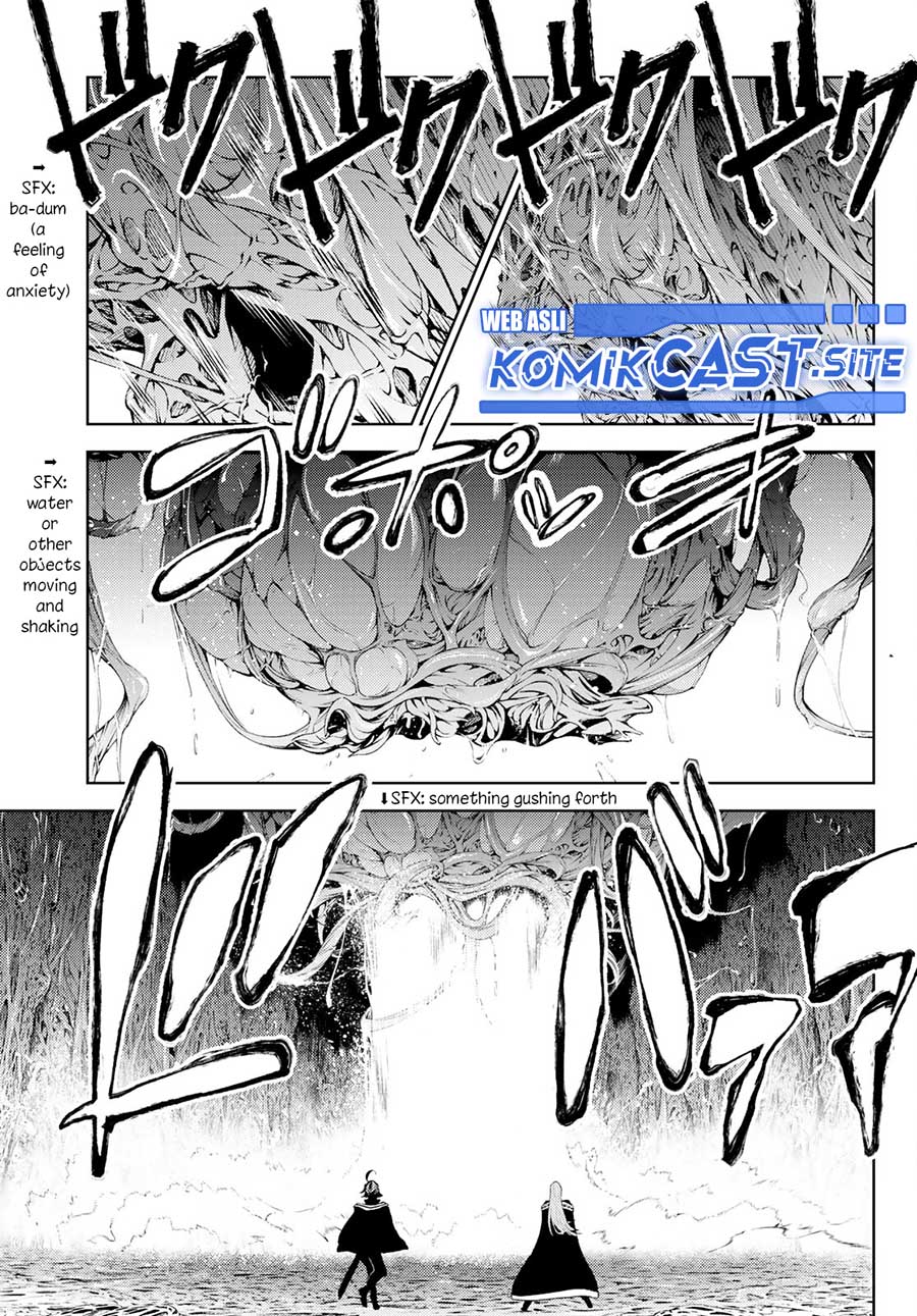 Tsue to Tsurugi no Wistoria