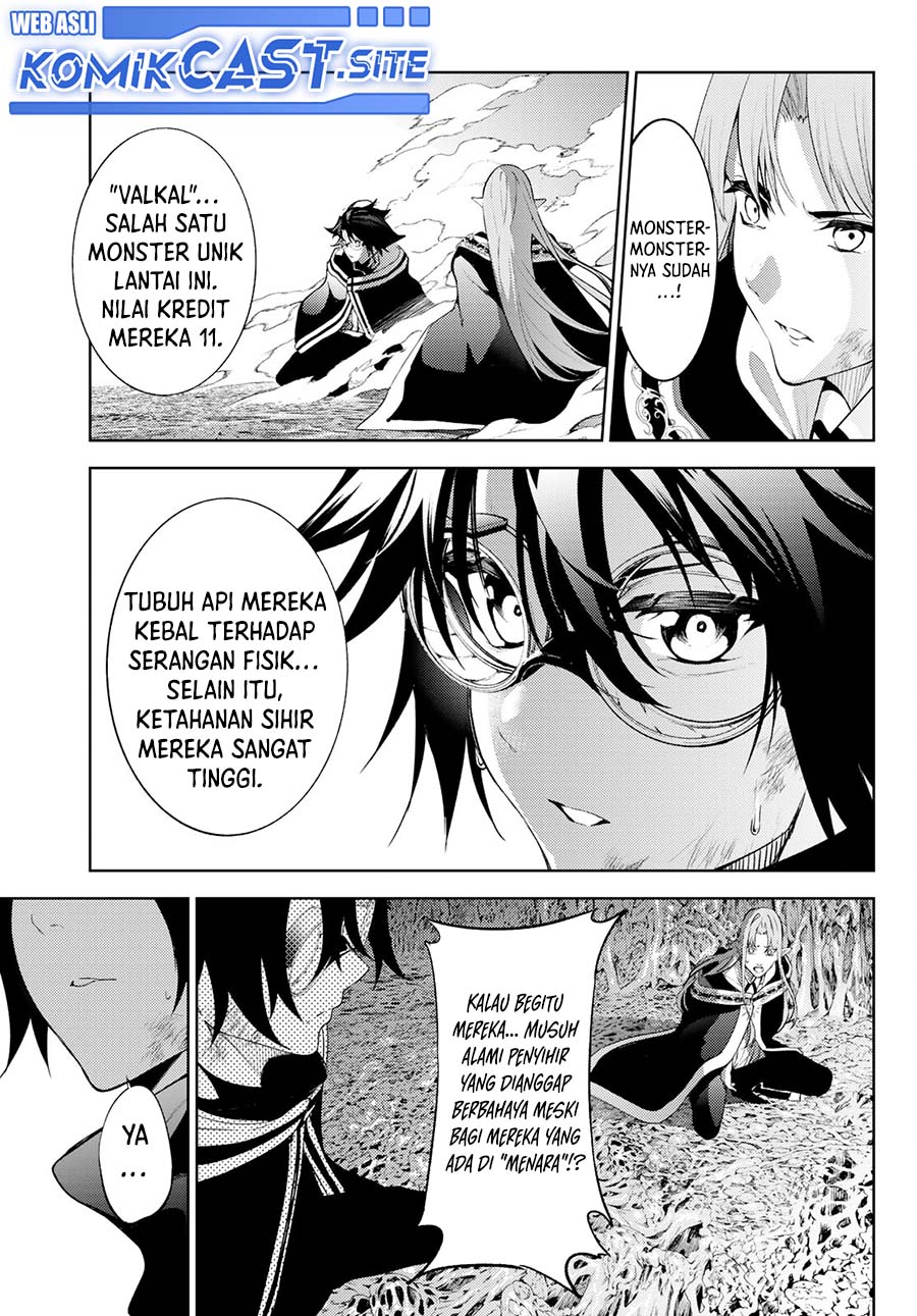 Tsue to Tsurugi no Wistoria