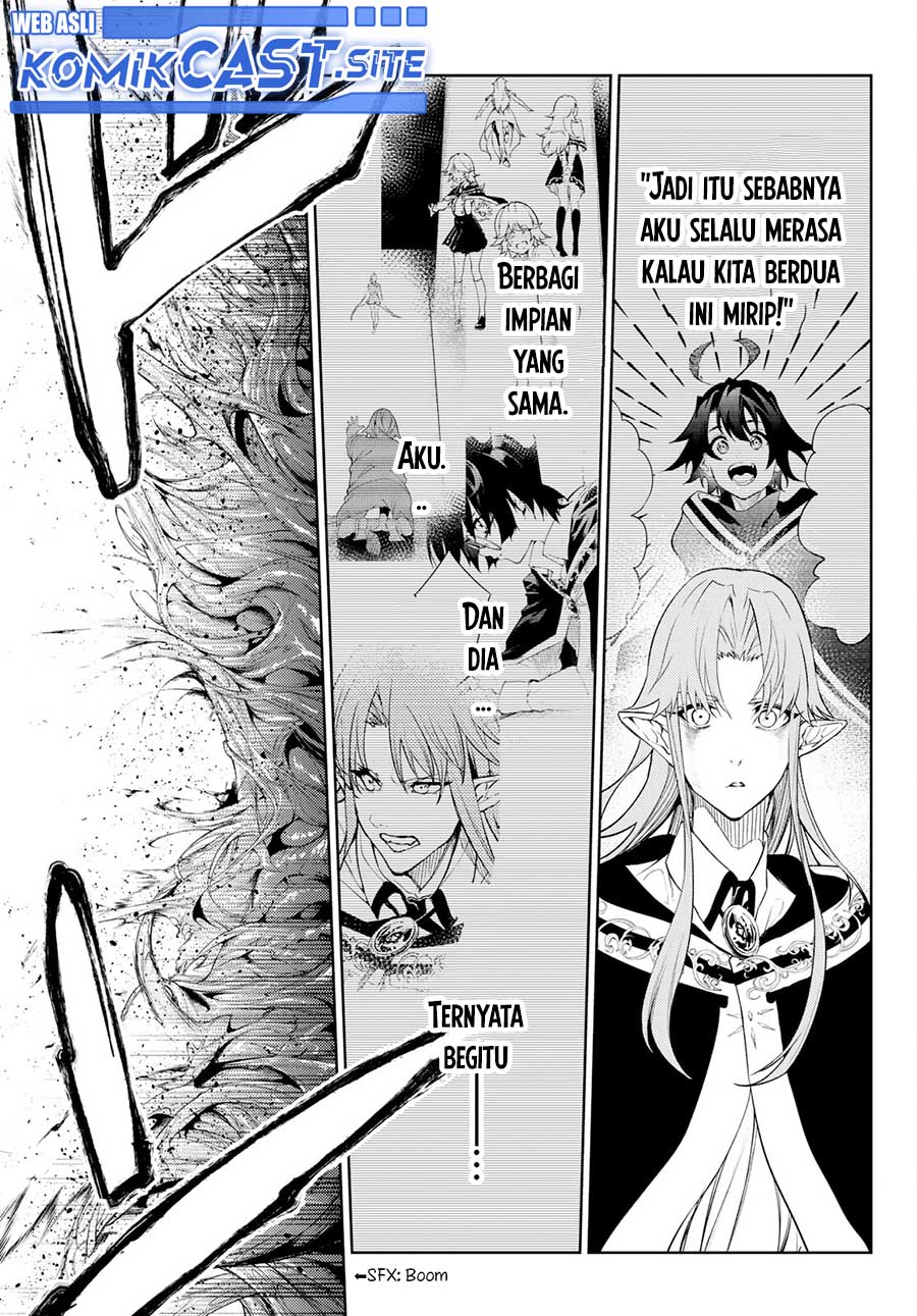 Tsue to Tsurugi no Wistoria