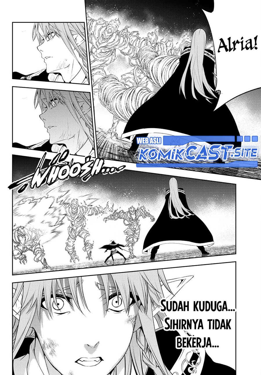 Tsue to Tsurugi no Wistoria