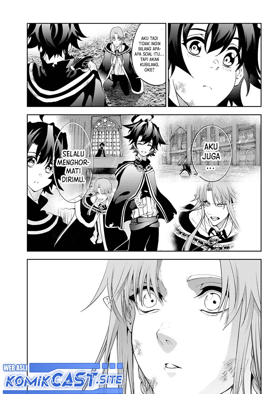 Tsue to Tsurugi no Wistoria