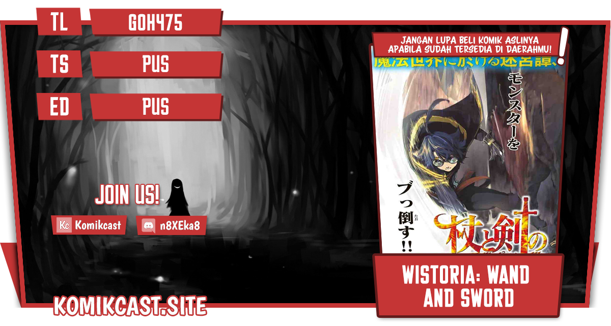 Tsue to Tsurugi no Wistoria