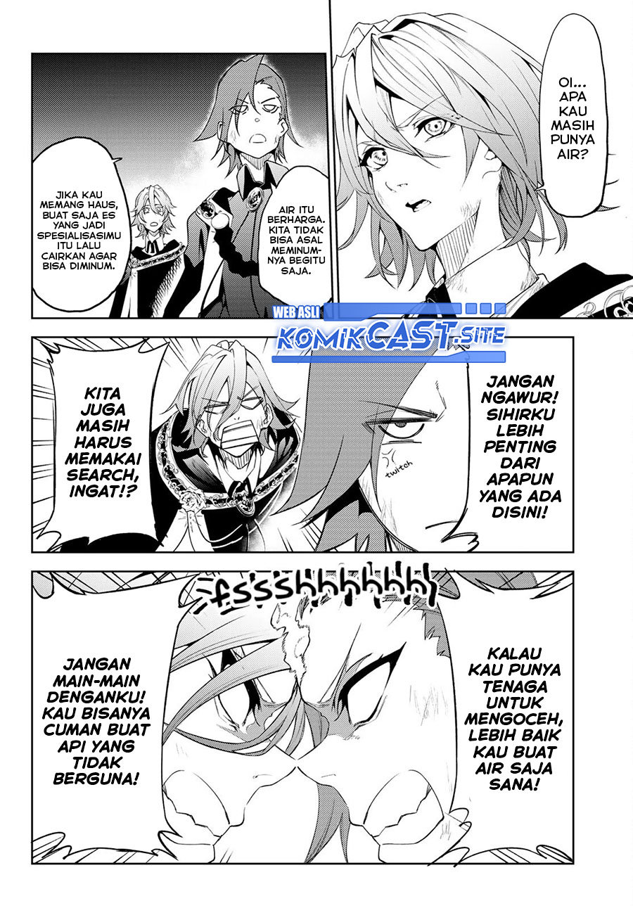 Tsue to Tsurugi no Wistoria