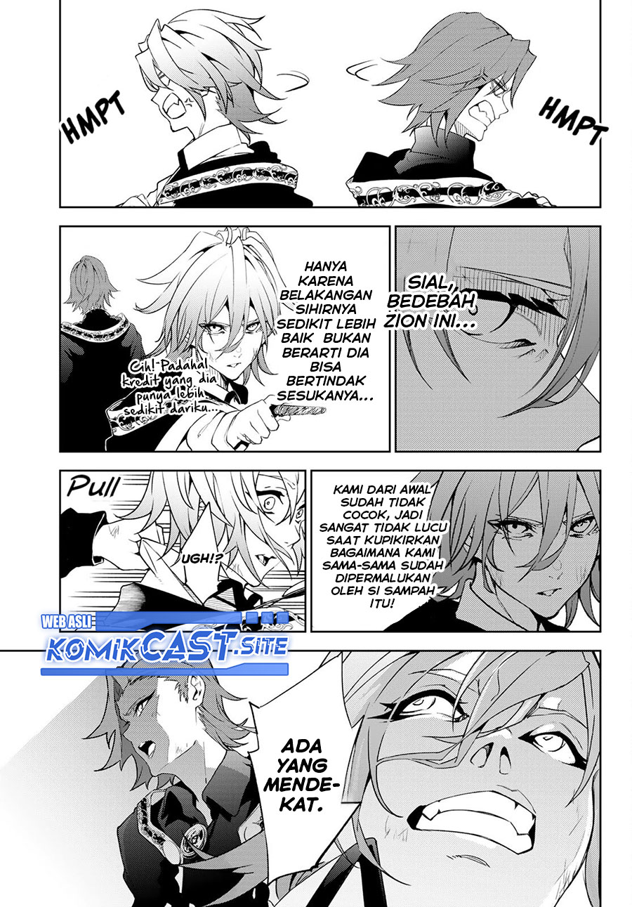 Tsue to Tsurugi no Wistoria