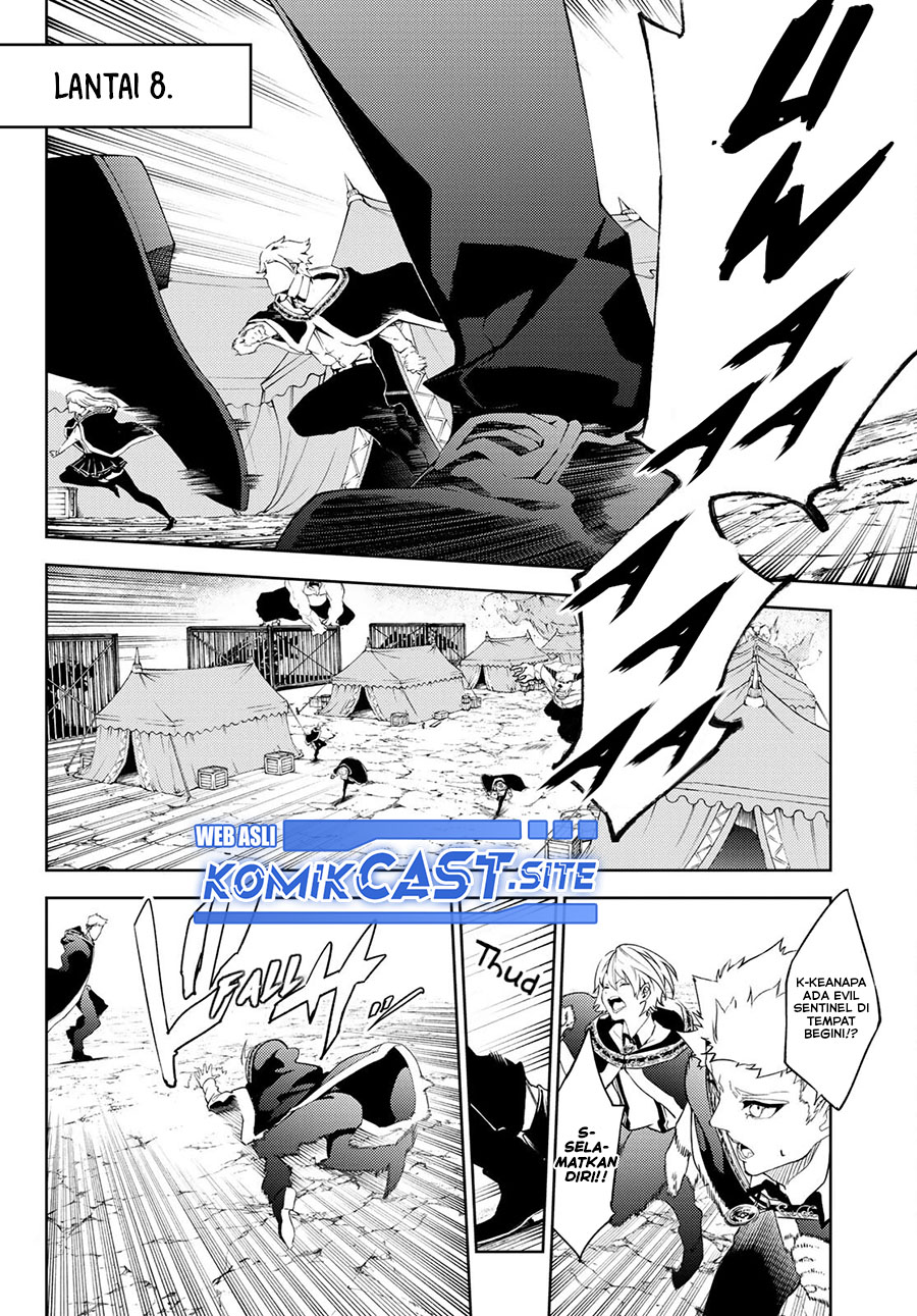 Tsue to Tsurugi no Wistoria