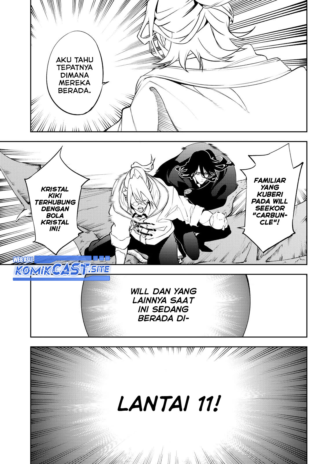 Tsue to Tsurugi no Wistoria