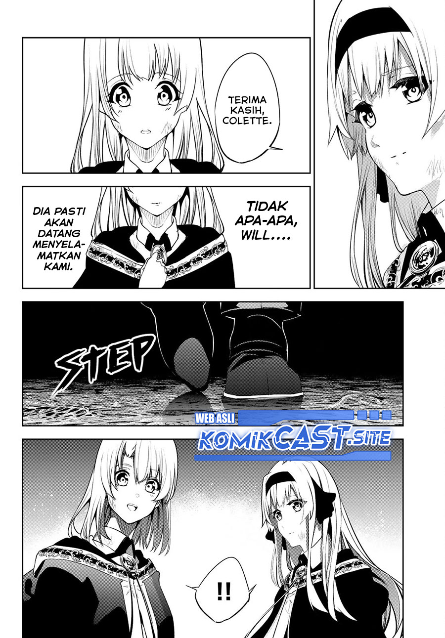 Tsue to Tsurugi no Wistoria