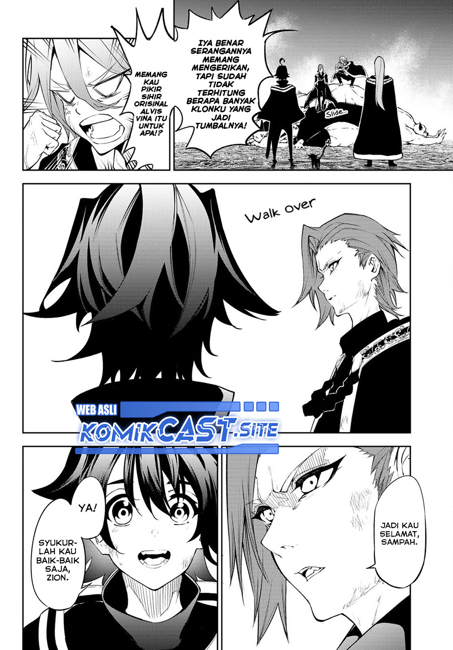 Tsue to Tsurugi no Wistoria