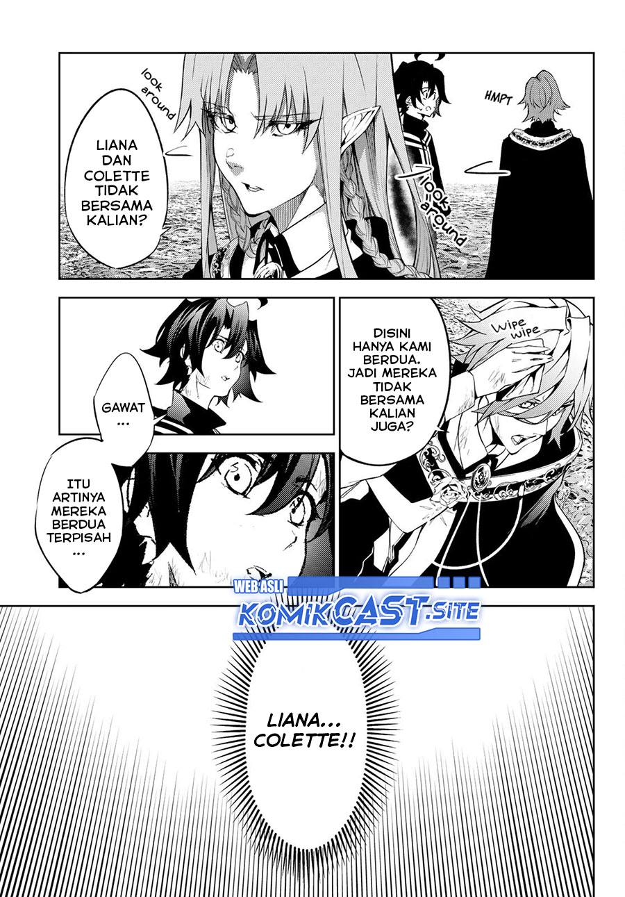 Tsue to Tsurugi no Wistoria